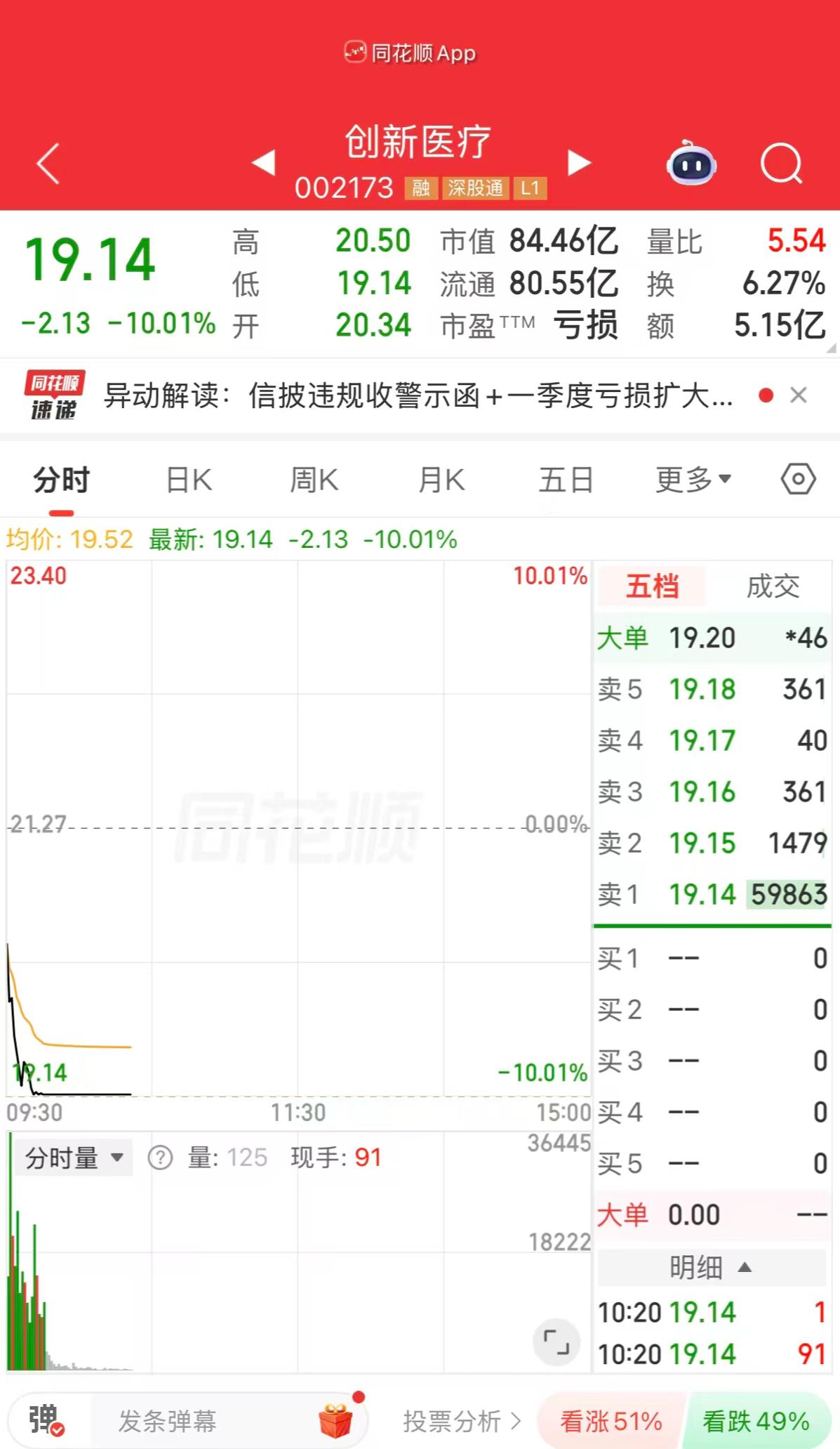 微信图片_20260529102057_349_54.jpg