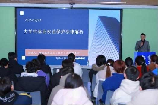 图片4.jpg 图片4.jpg