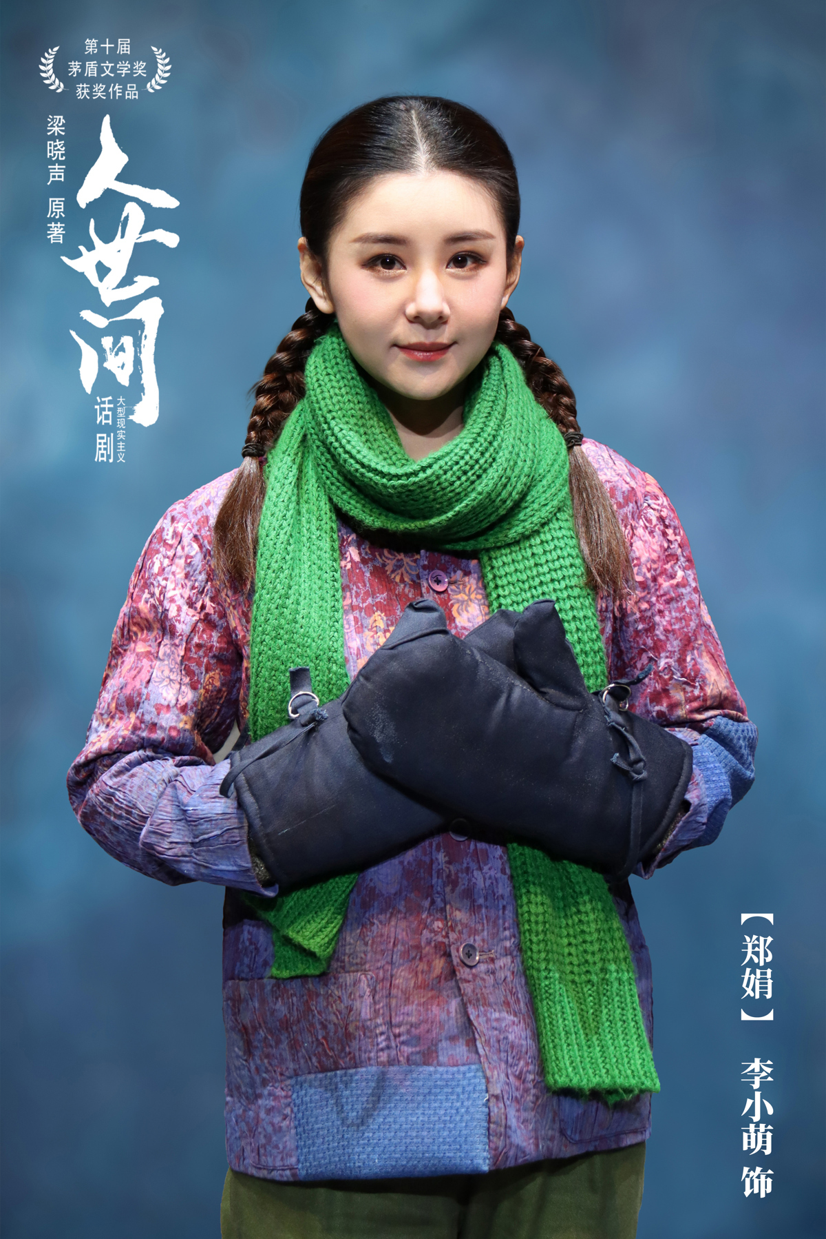 5d011ae8974989e8e1614d7523b1875.jpg 5d011ae8974989e8e1614d7523b1875.jpg