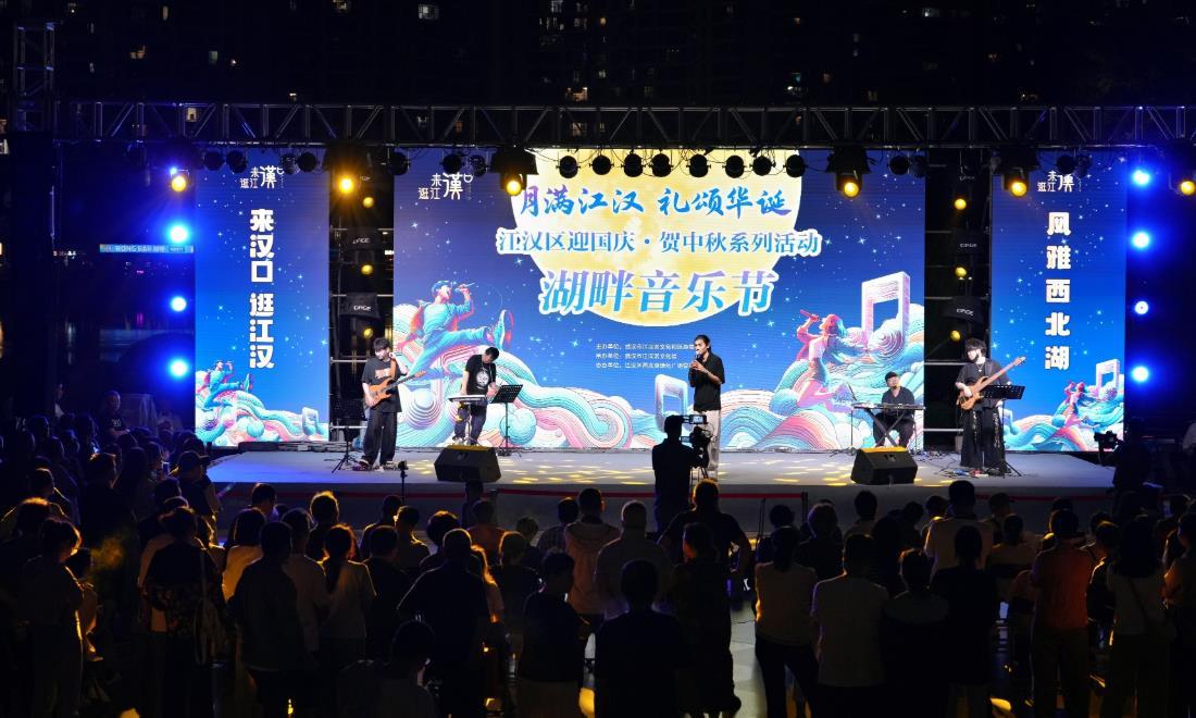 wechat_2025-10-01_170753_435.png wechat_2025-10-01_170753_435.png