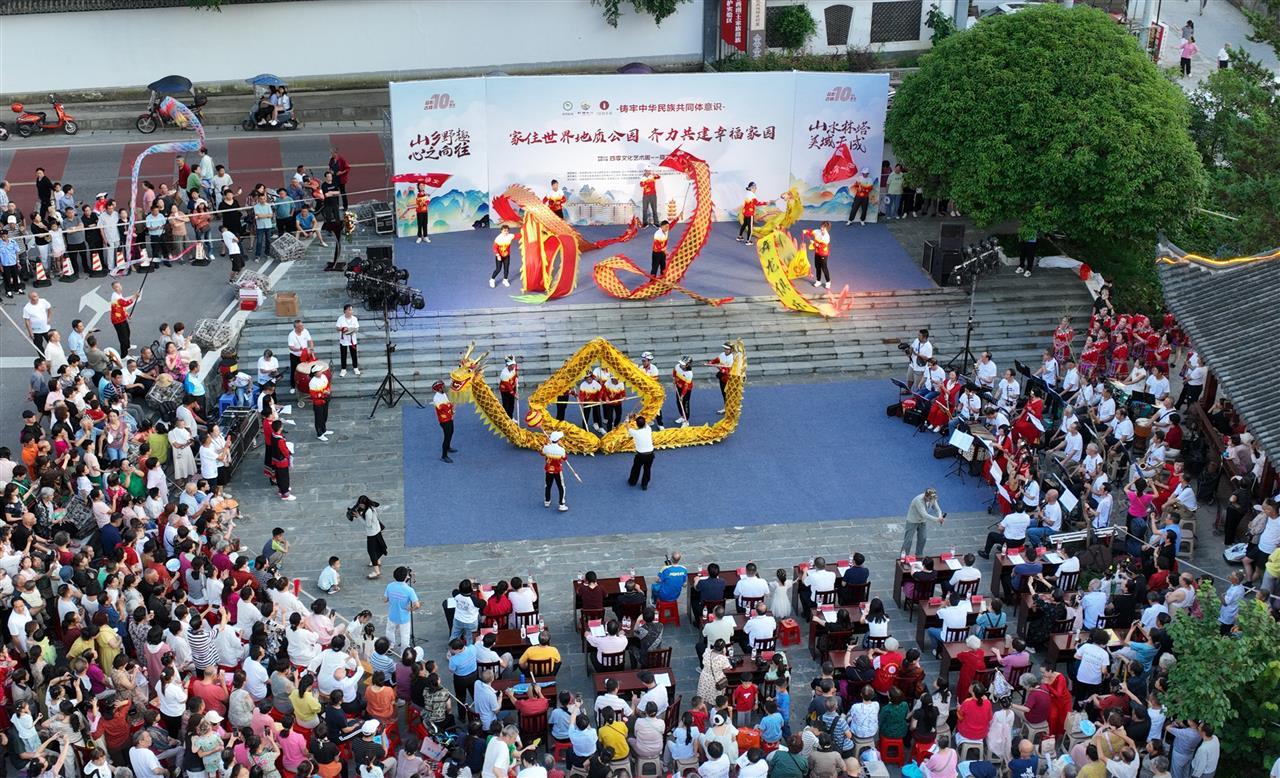 微信图片_20250815173615.jpg 微信图片_20250815173615.jpg