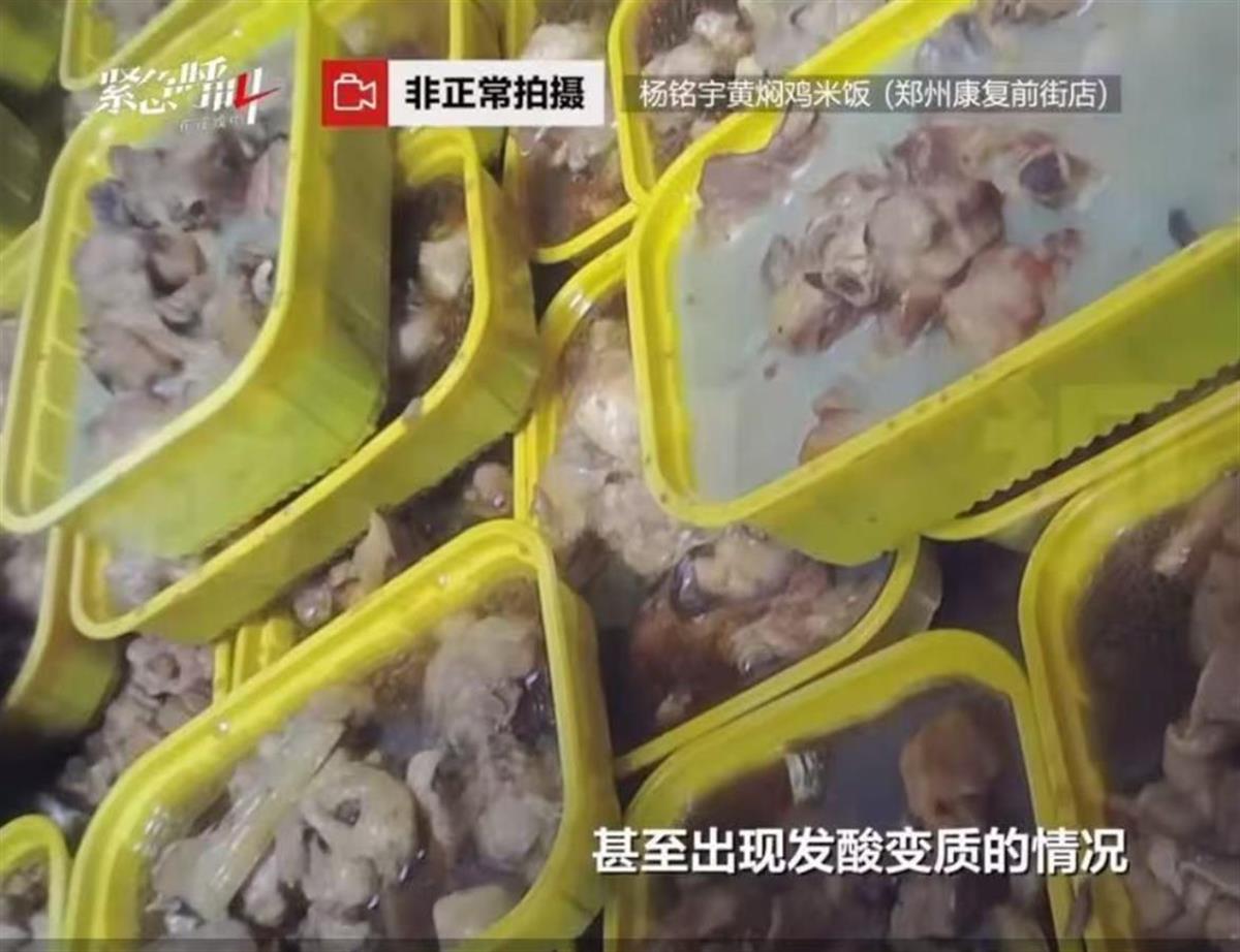 视频截图.png