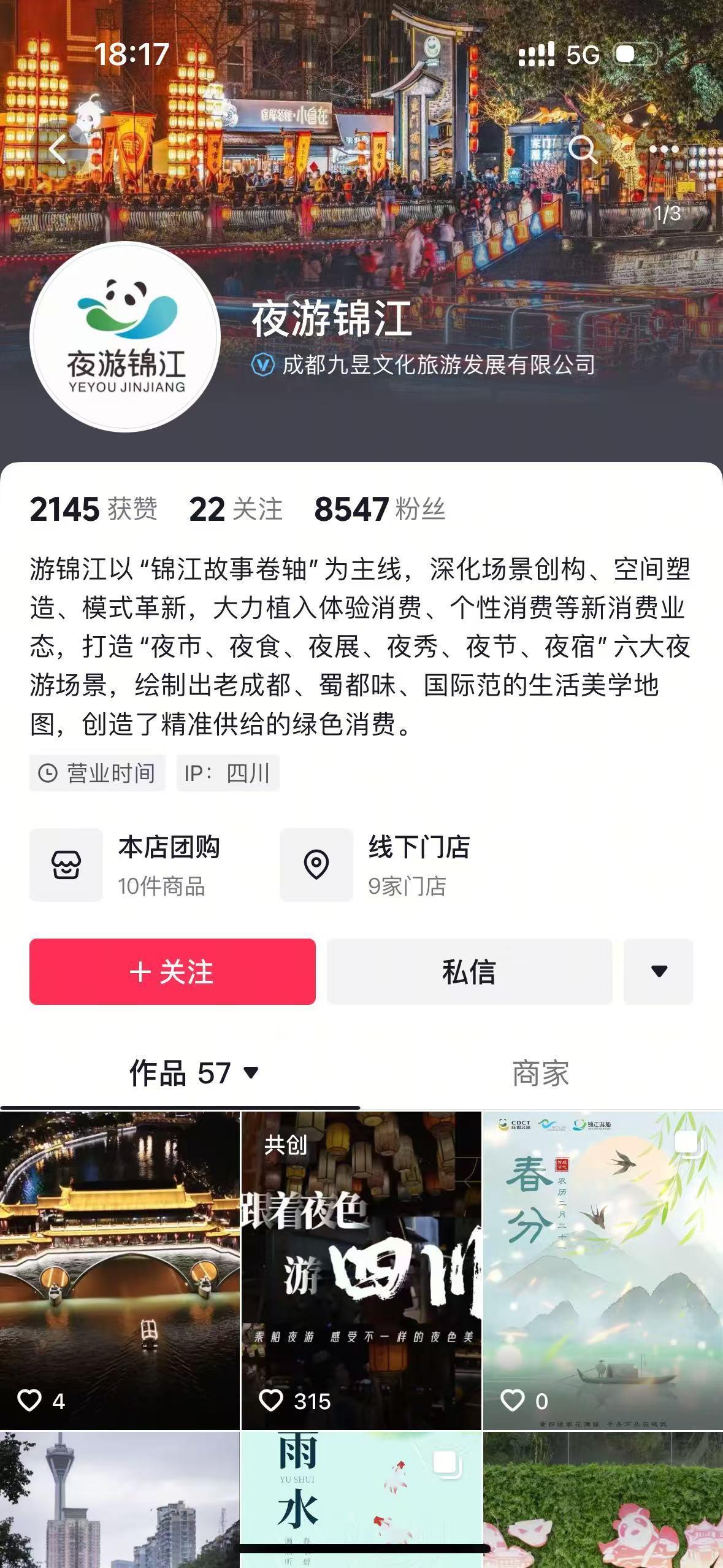 DCB40FE14A62E392D5711675058D474B.jpg DCB40FE14A62E392D5711675058D474B.jpg