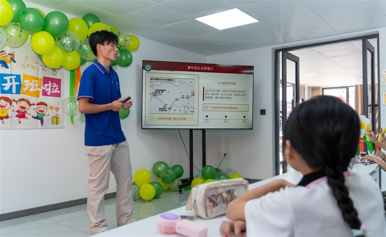 支教现场 高文帅摄.jpg