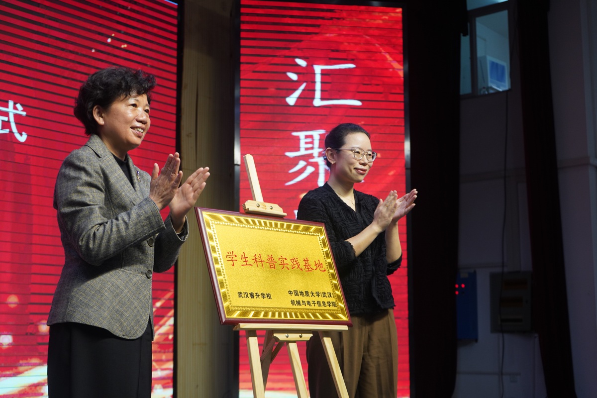 微信图片_20260411181310_75_439.jpg 微信图片_20260411181310_75_439.jpg