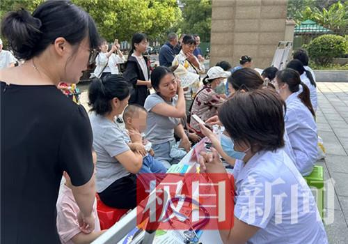 微信图片_2025-05-28_180520_750.jpg