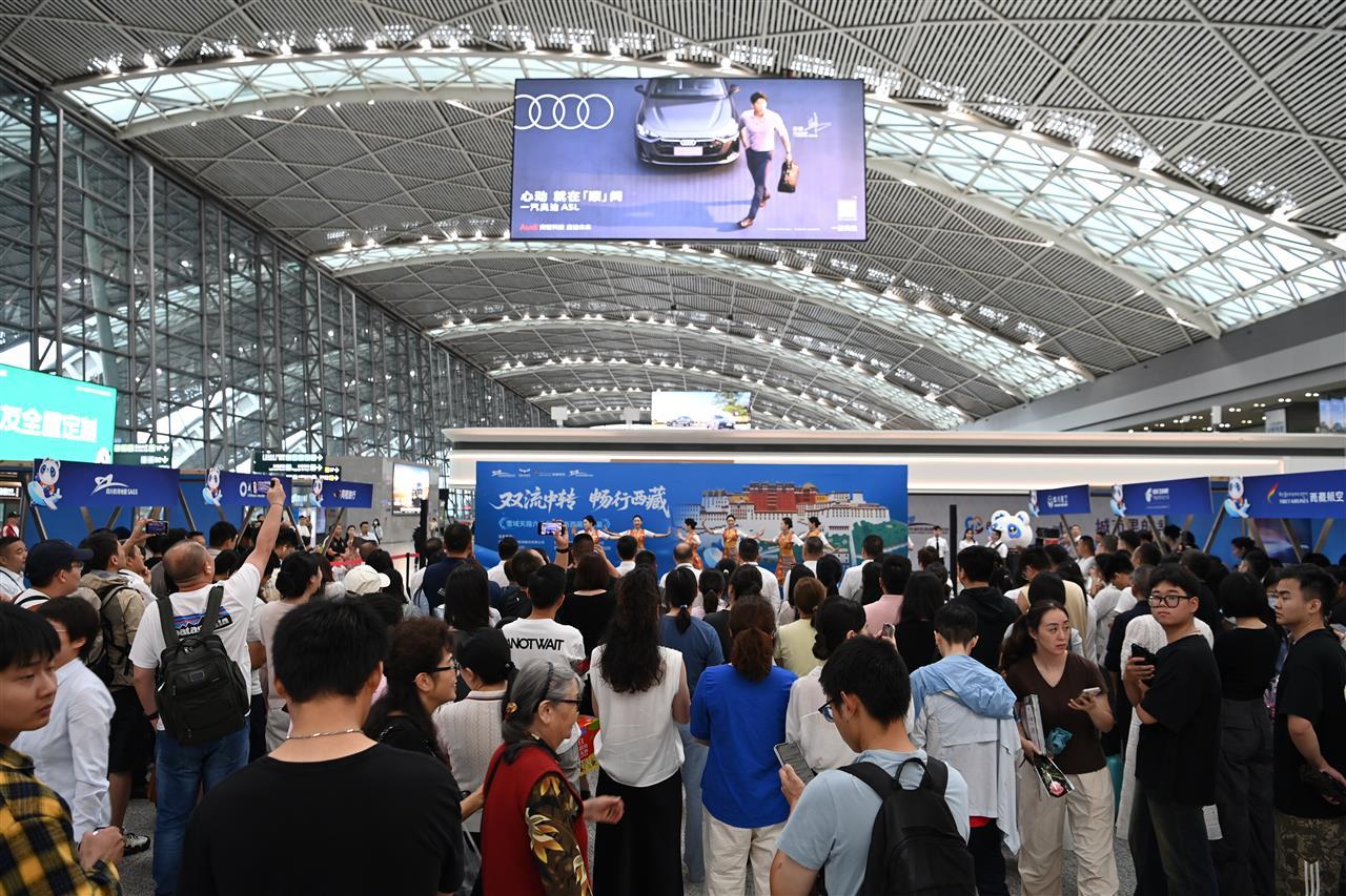 微信图片_20250901174419.jpg 微信图片_20250901174419.jpg