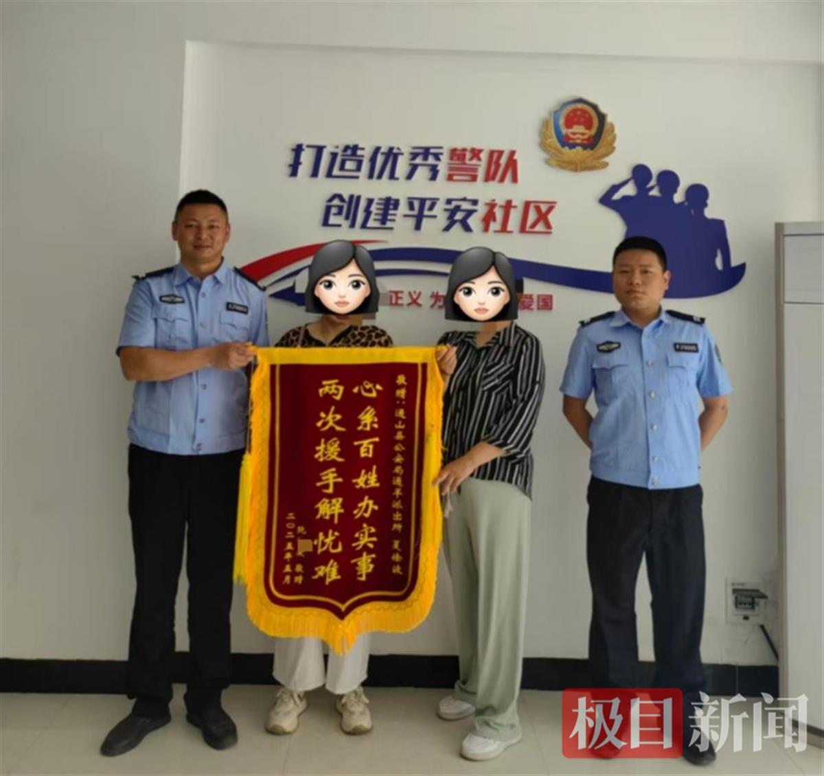 4a35221000abc0811a03654b116a4fae.png