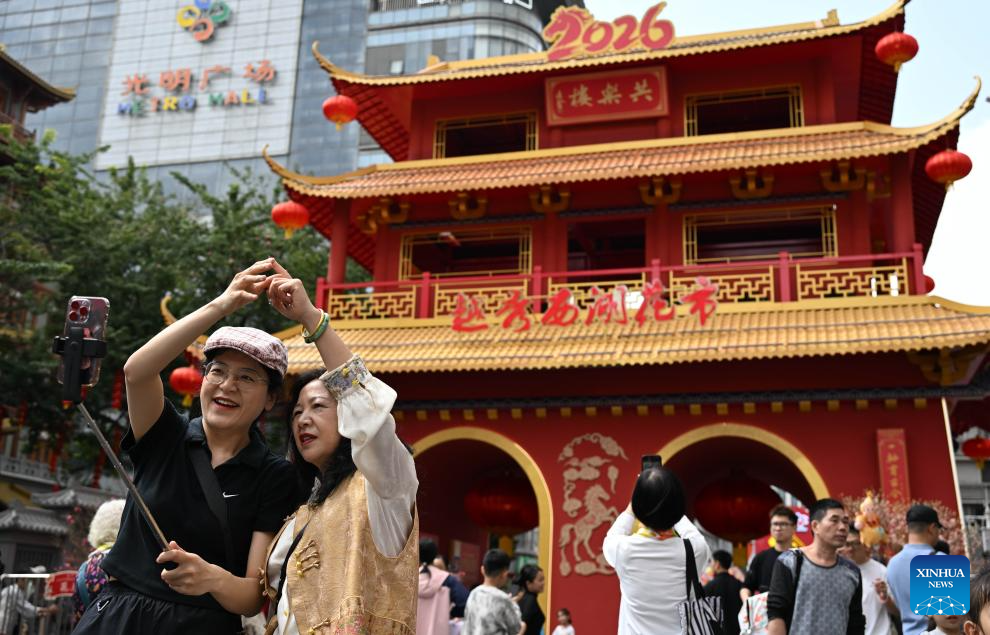Vibrant celebrations held across China ahead of Spring Festival | 极目新闻
