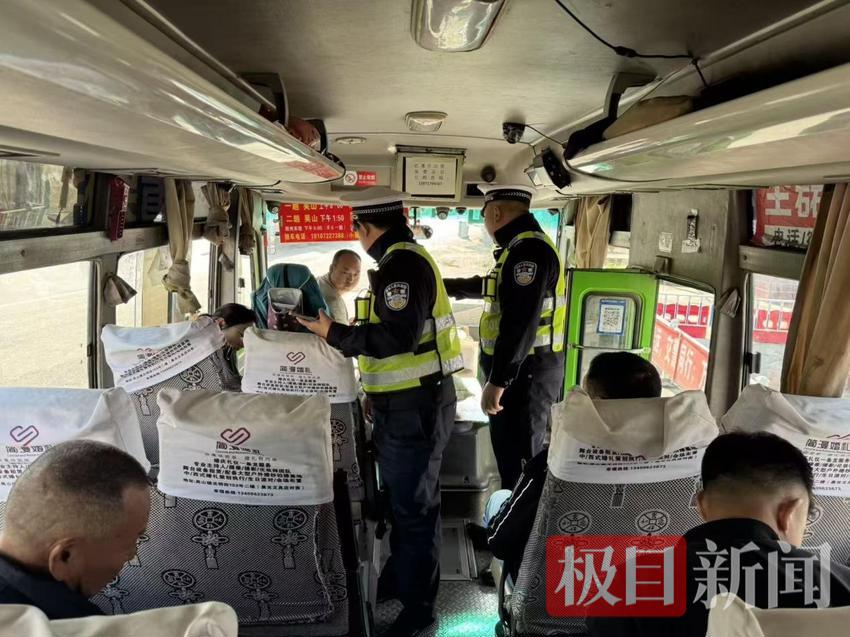 检车客车.png