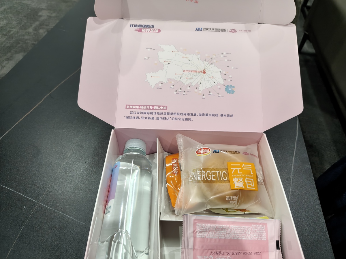 微信图片_20260521161204_151_2397.jpg