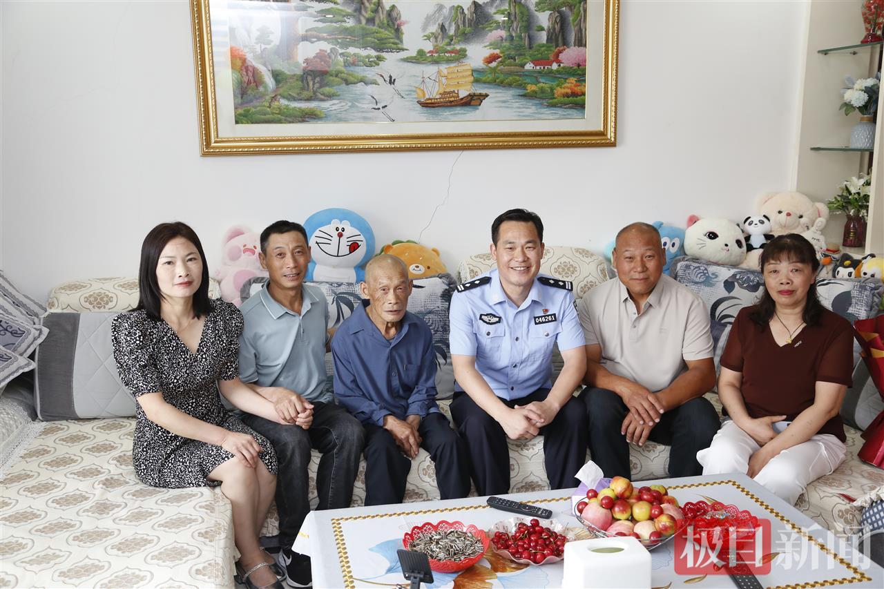 寻亲4.jpg 寻亲4.jpg