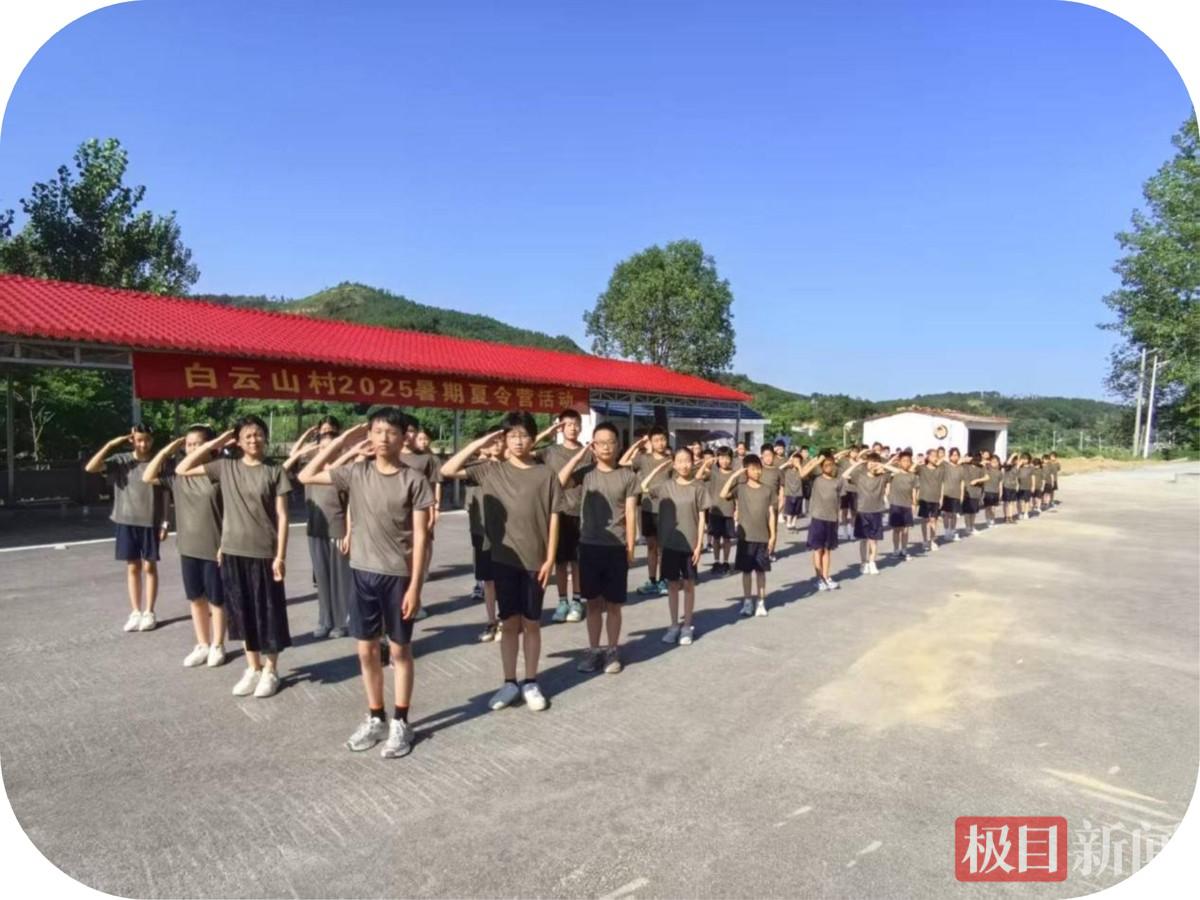 微信图片_20260428110850_29_86.jpg