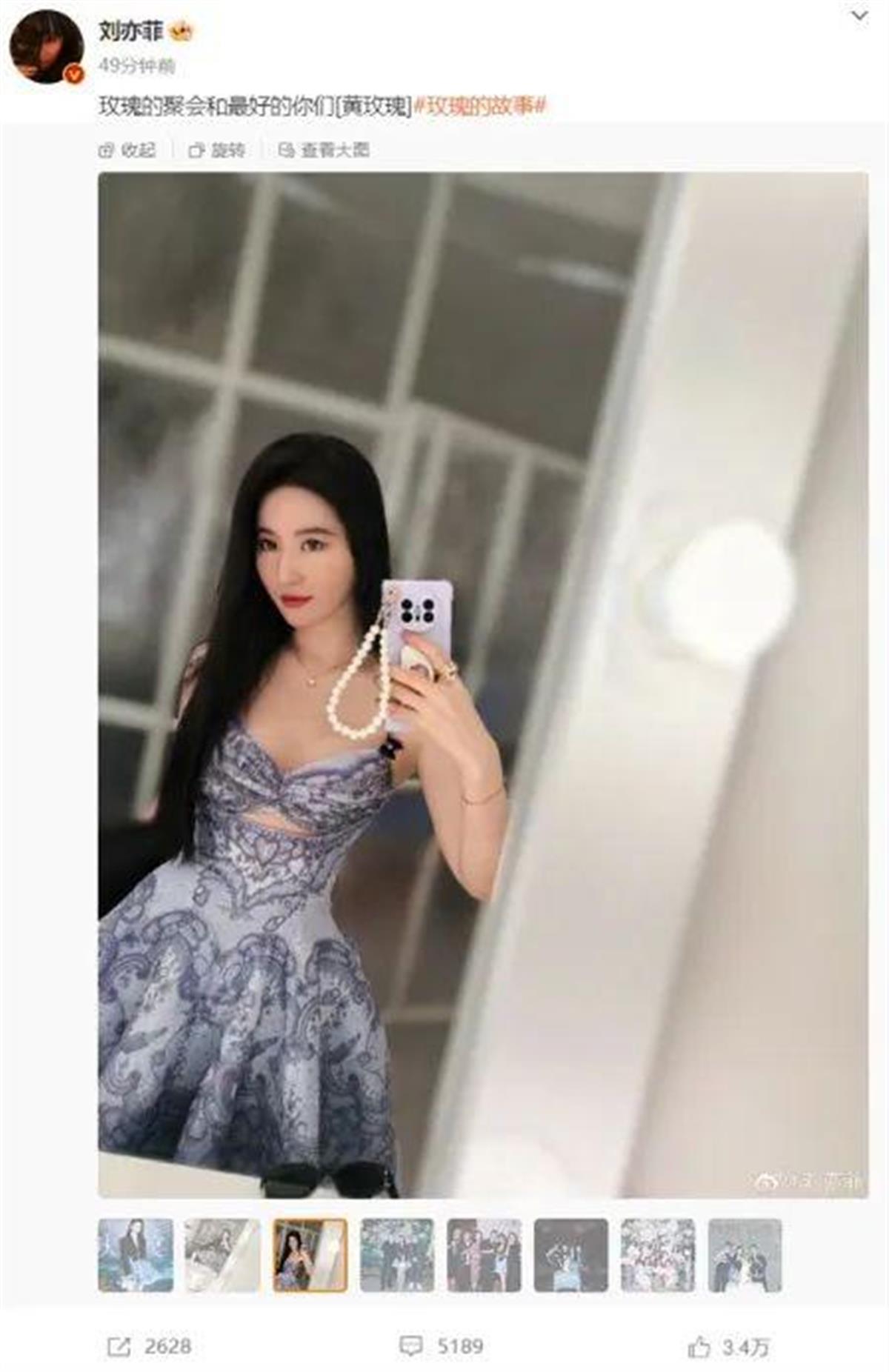 Screenshot_20250324_111437_com.xingin.xhs_edit_53.jpg Screenshot_20250324_111437_com.xingin.xhs_edit_53.jpg