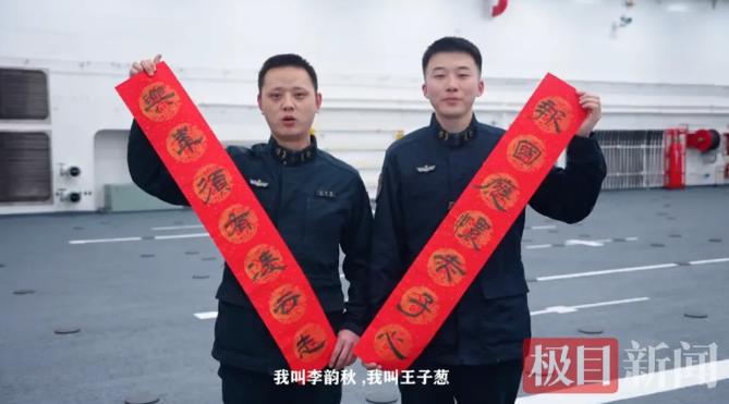 QQ_1770945765711.png QQ_1770945765711.png