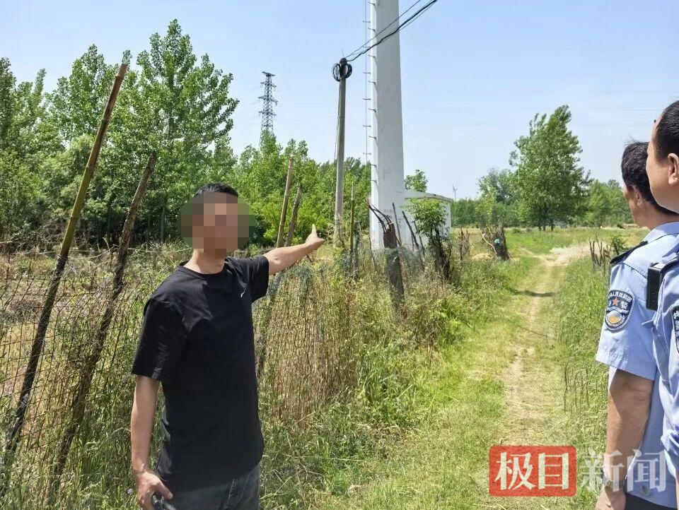 微信图片_20260515172904_195_117.jpg 微信图片_20260515172904_195_117.jpg