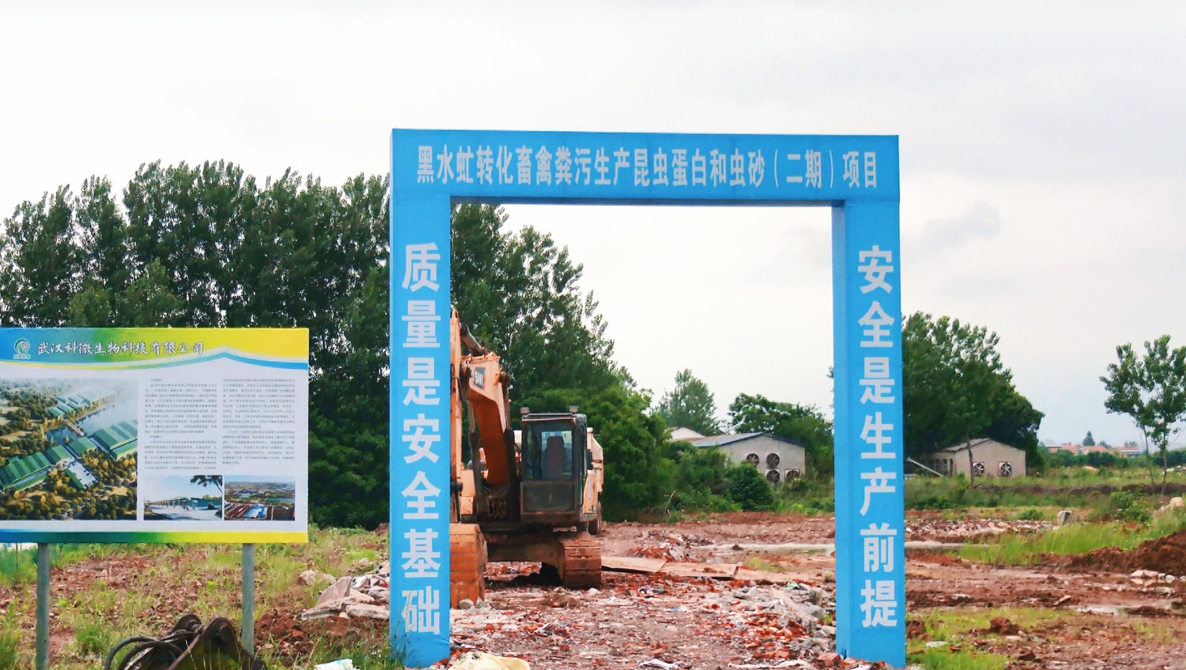 微信图片_20260527170013_90_1096.jpg 微信图片_20260527170013_90_1096.jpg