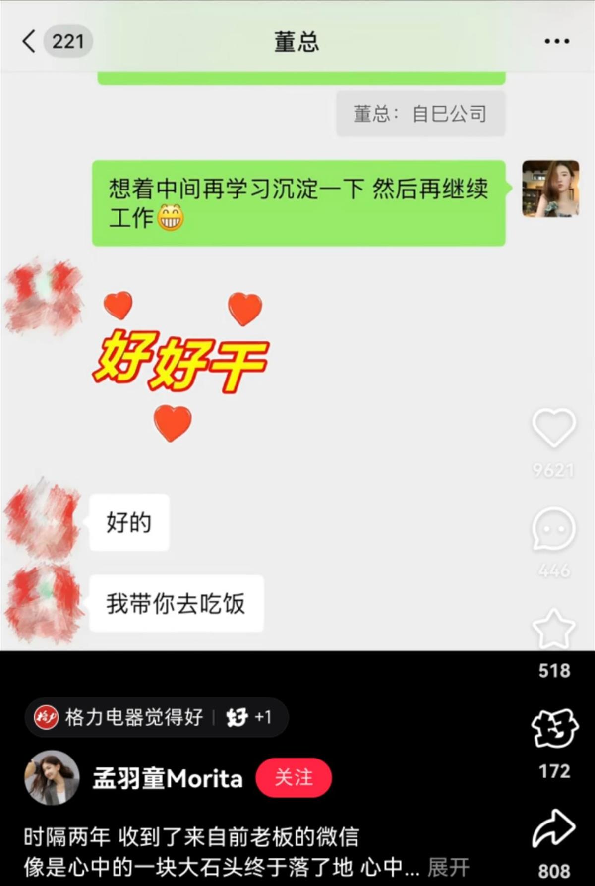 微信圖片_20250521162040.jpg