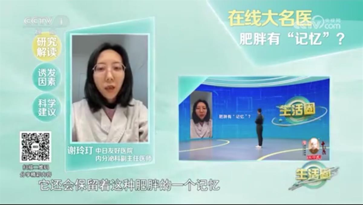 Screenshot_20250310_211312_com.tencent.mm_edit_49.jpg