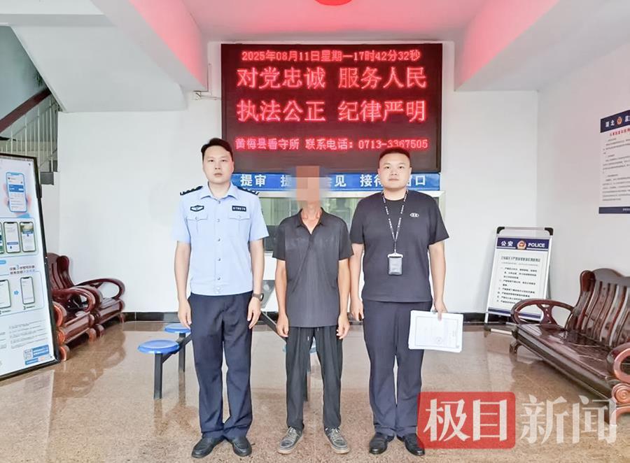 截屏2025-08-20 下午2.08.59.png