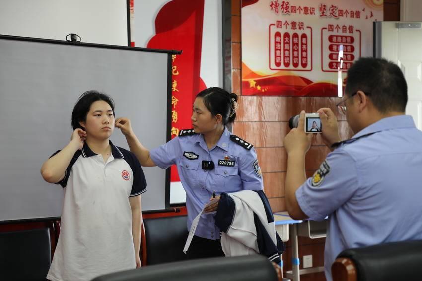 图片2.png 图片2.png