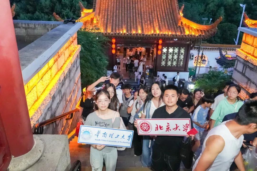 微信图片_20250725124657.jpg 微信图片_20250725124657.jpg