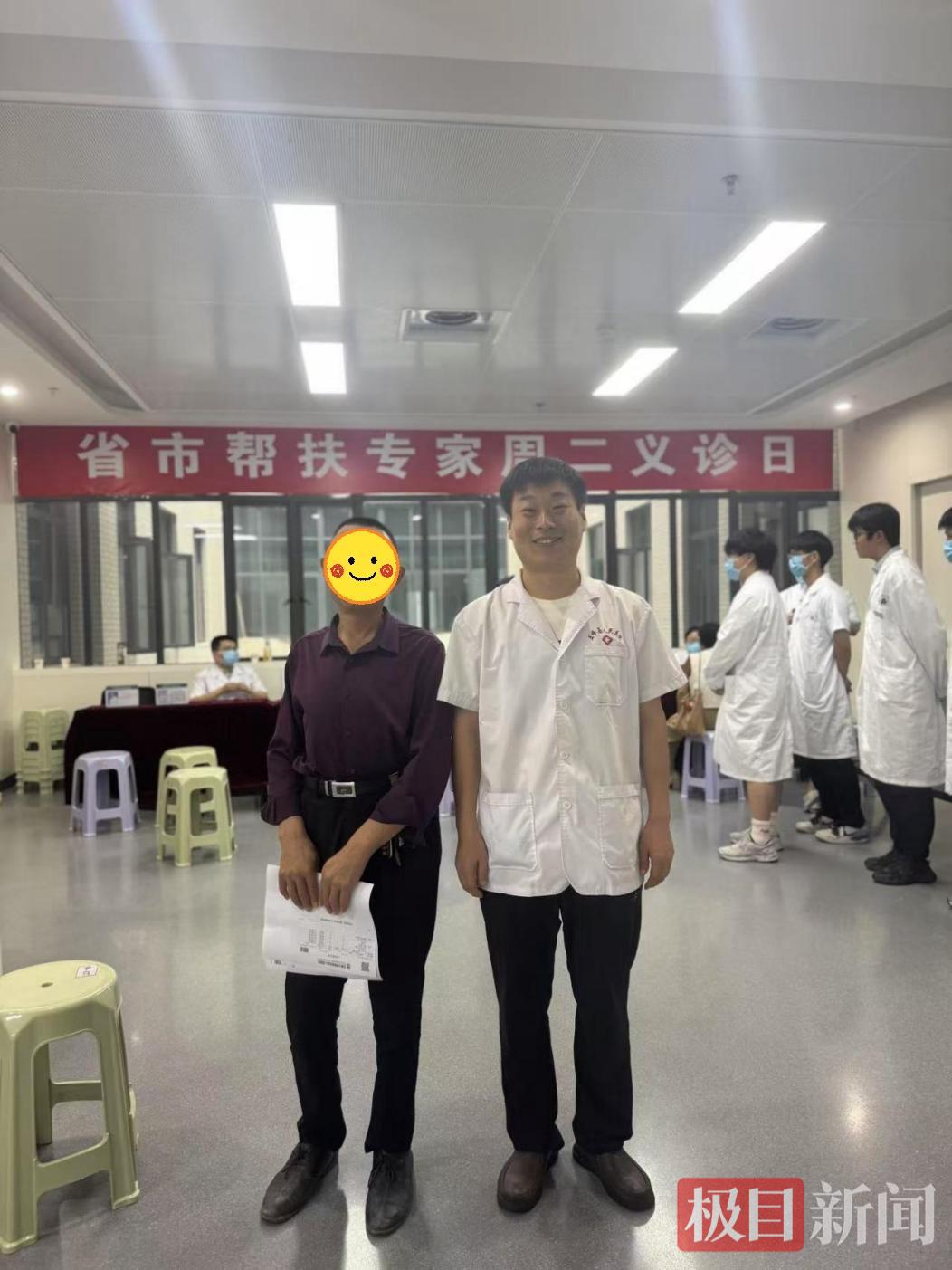 微信图片_20250725125146.jpg 微信图片_20250725125146.jpg