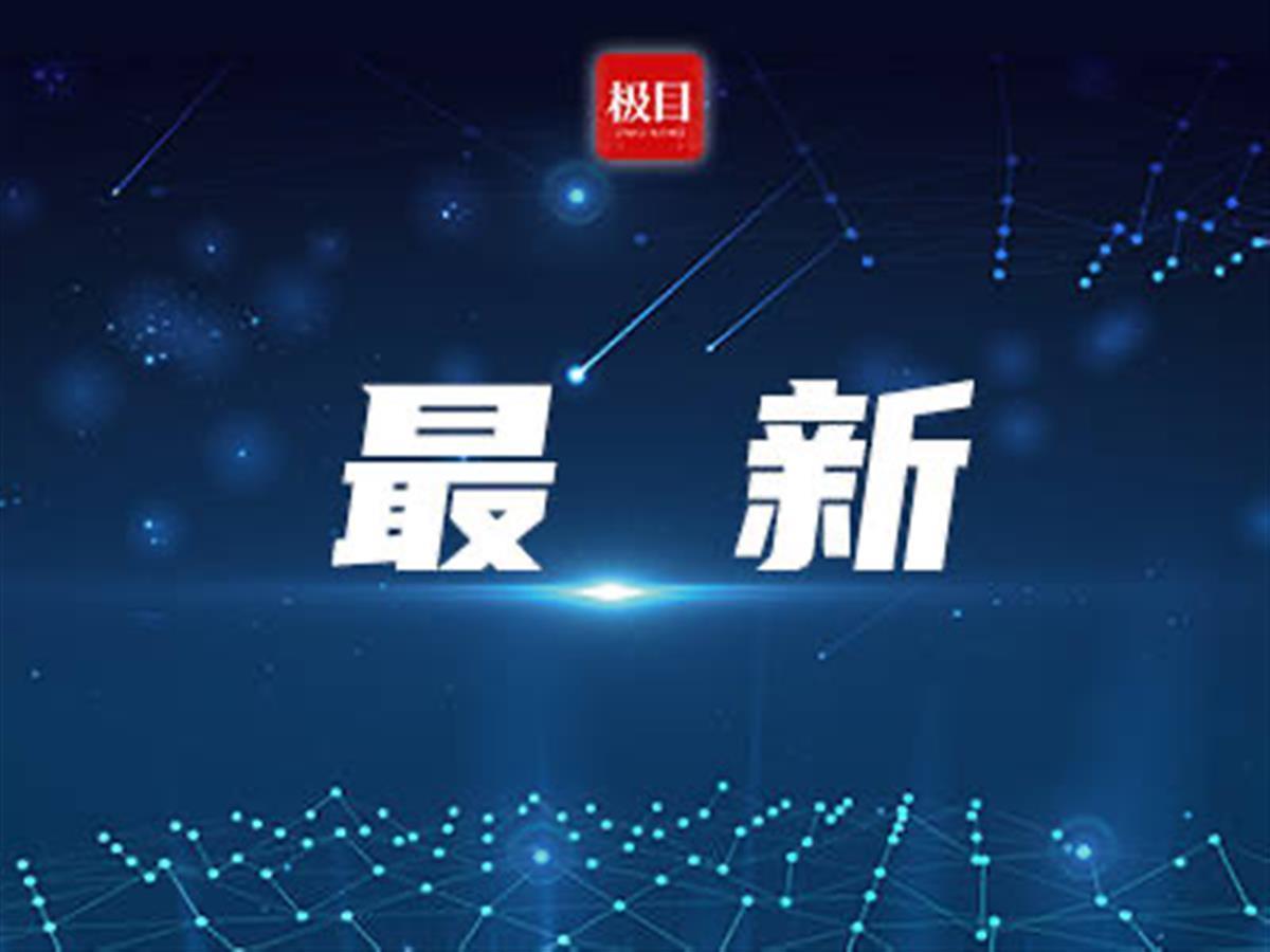 mmexport1717673619797.jpg mmexport1717673619797.jpg