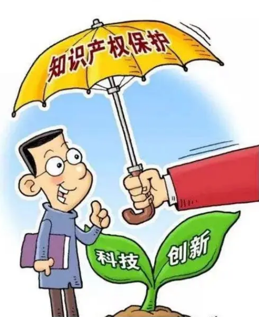 知识产权漫画logo图片