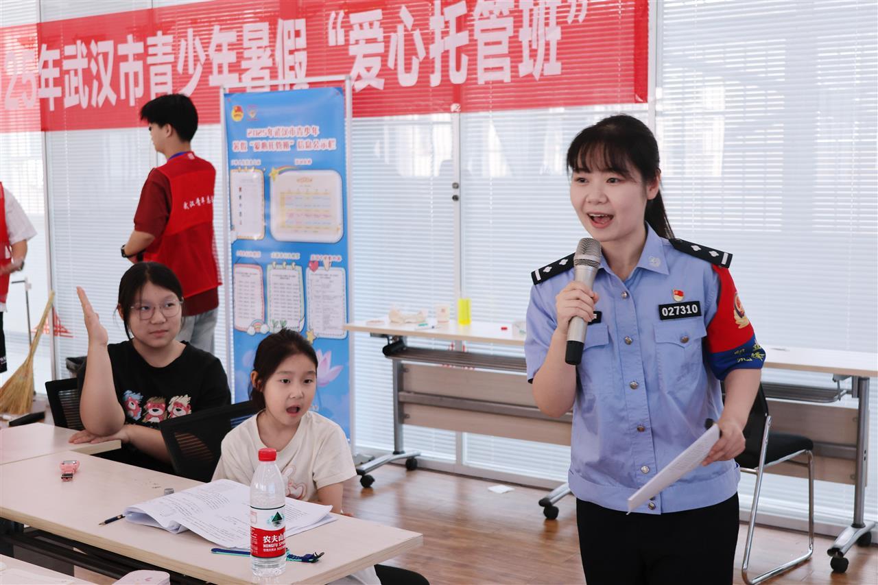 微信图片_20250717163338.jpg 微信图片_20250717163338.jpg