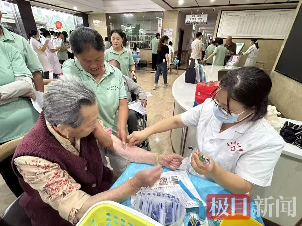 8270DCF5836C3A55305CEE2AD3A6537F.jpg 8270DCF5836C3A55305CEE2AD3A6537F.jpg