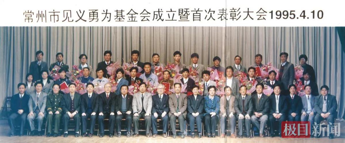 微信图片_20250407155052.jpg