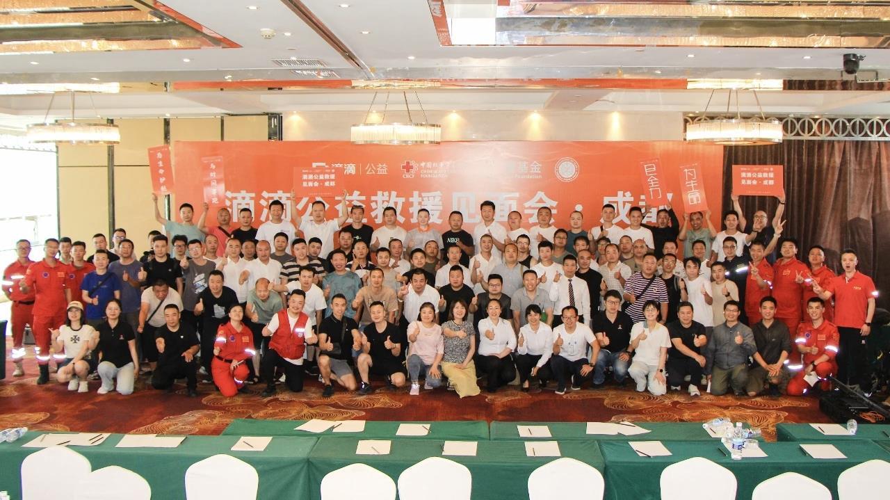 mmexport1762757796150.jpg mmexport1762757796150.jpg