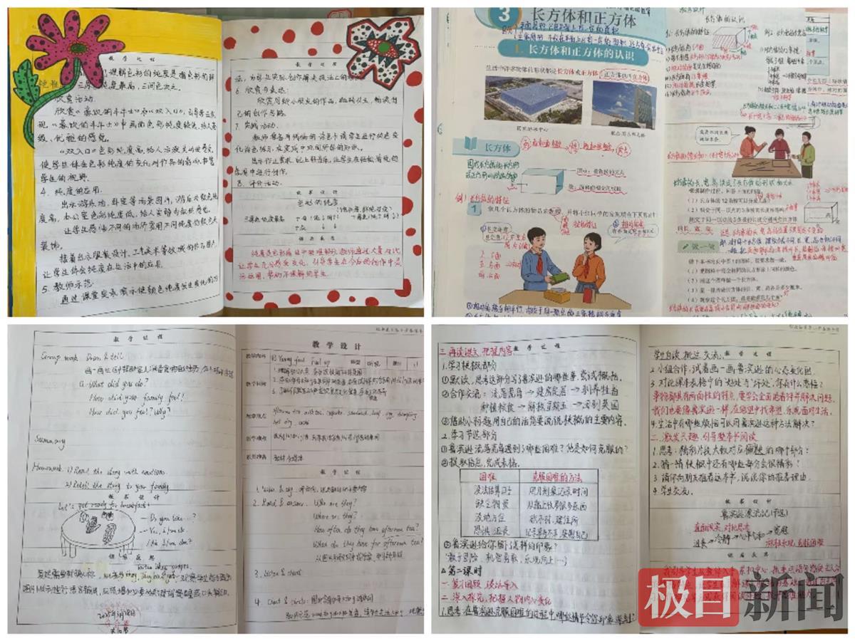 A8B972B7E41BF1AB66F51E3194664A91.jpg