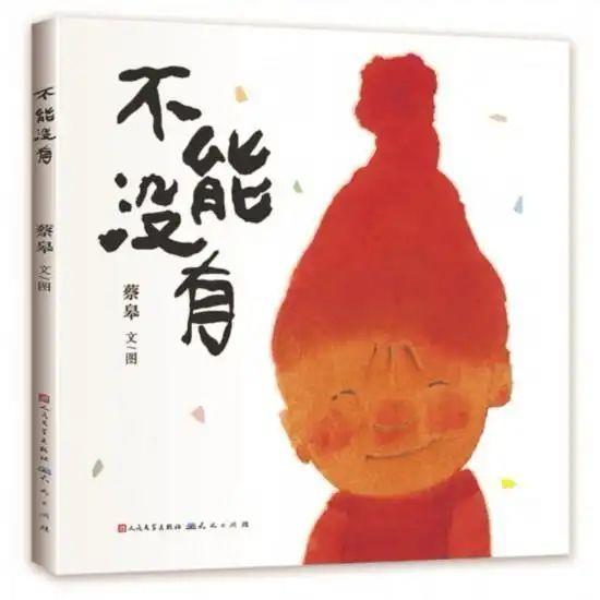 IMG_1268.jpg IMG_1268.jpg