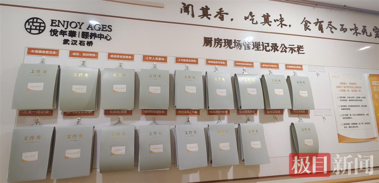 IMG_20250707_193001.jpg IMG_20250707_193001.jpg