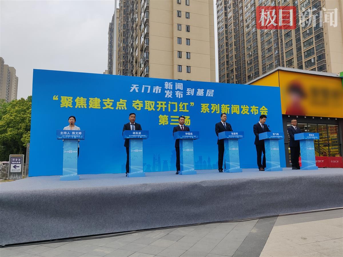 微信图片_20250410190000.jpg 微信图片_20250410190000.jpg