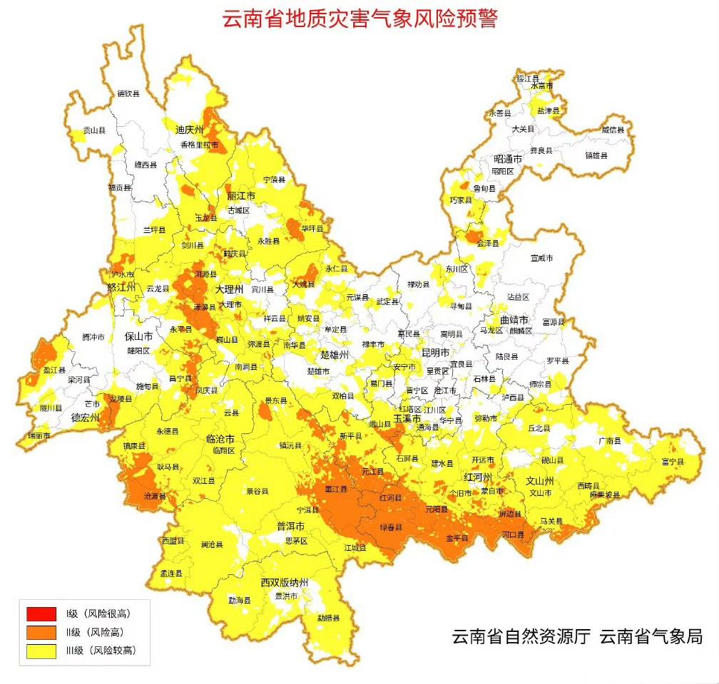 云南气候分布图图片