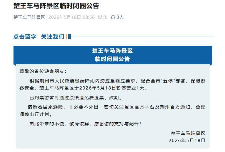 40fec650-5e7b-4b9b-bbe0-687b6b298365.png