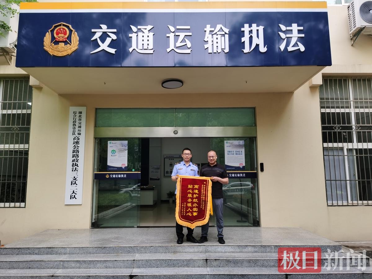 微信图片_20260518133445_336_45.jpg