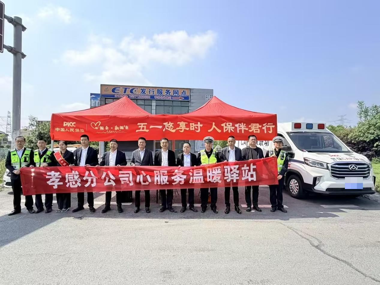 图片1(5).png