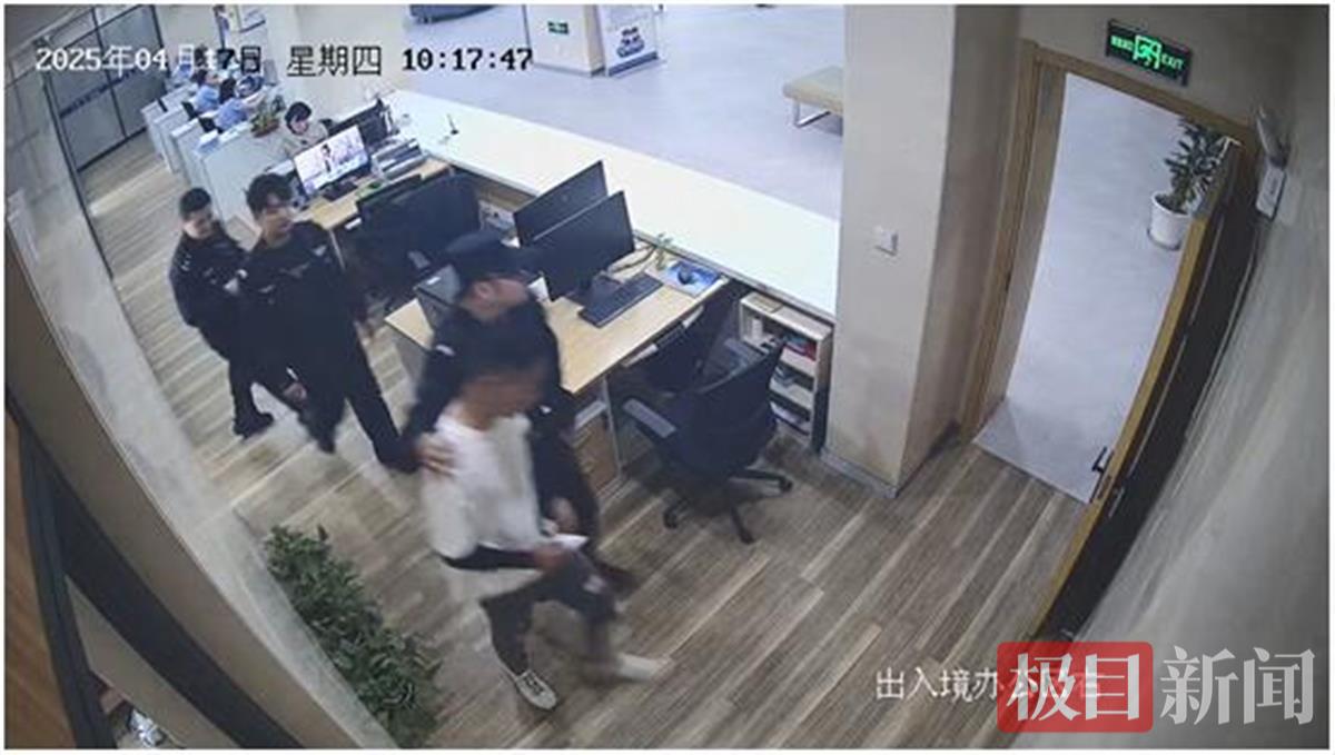 QQ图片20250421174824.jpg