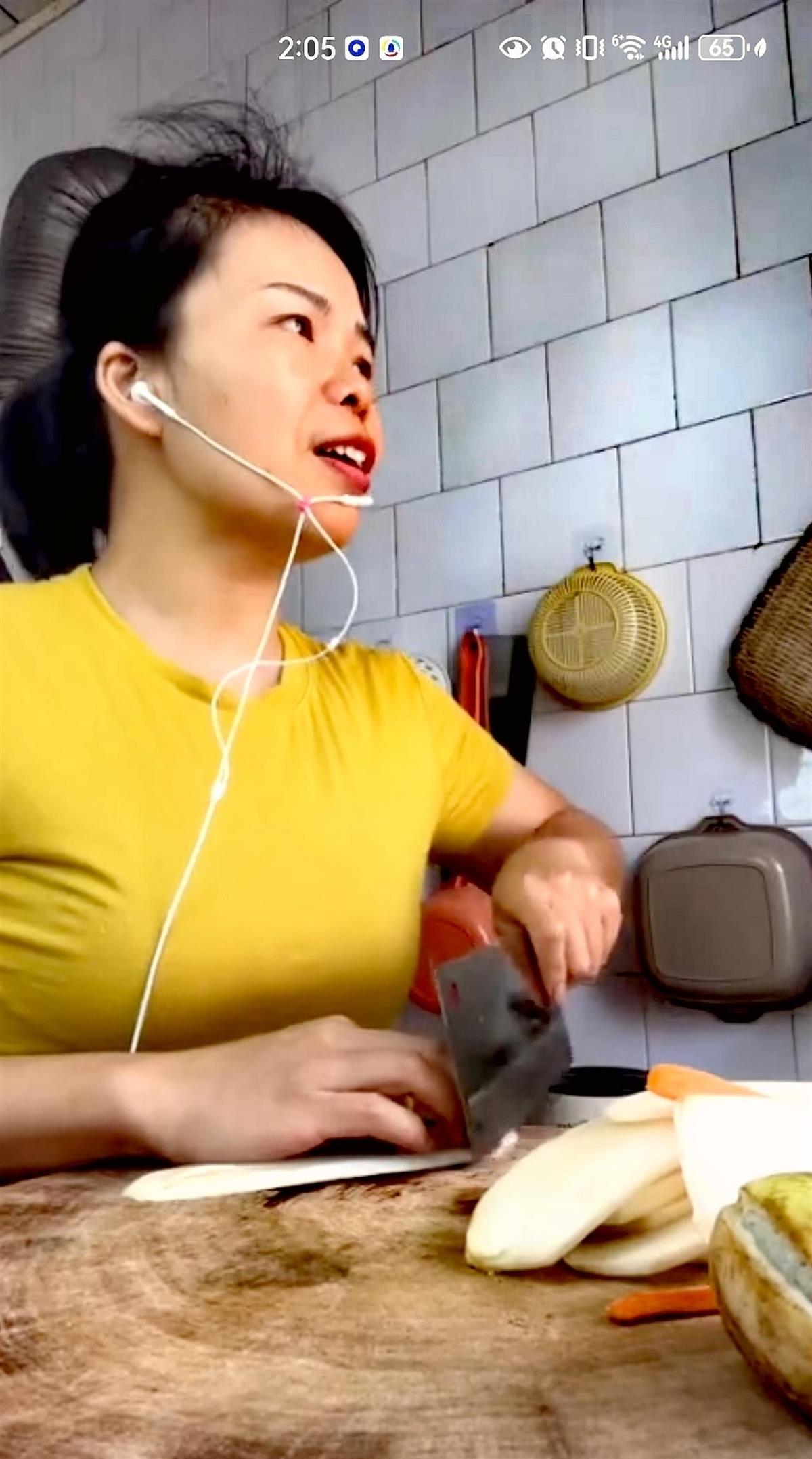 夏天切菜直播.jpg 夏天切菜直播.jpg