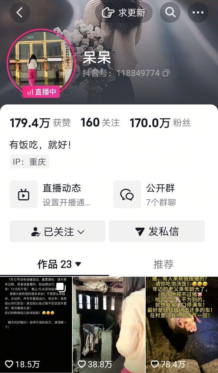 8CD483658922FDC738497F8D634FFFF9.jpg 8CD483658922FDC738497F8D634FFFF9.jpg