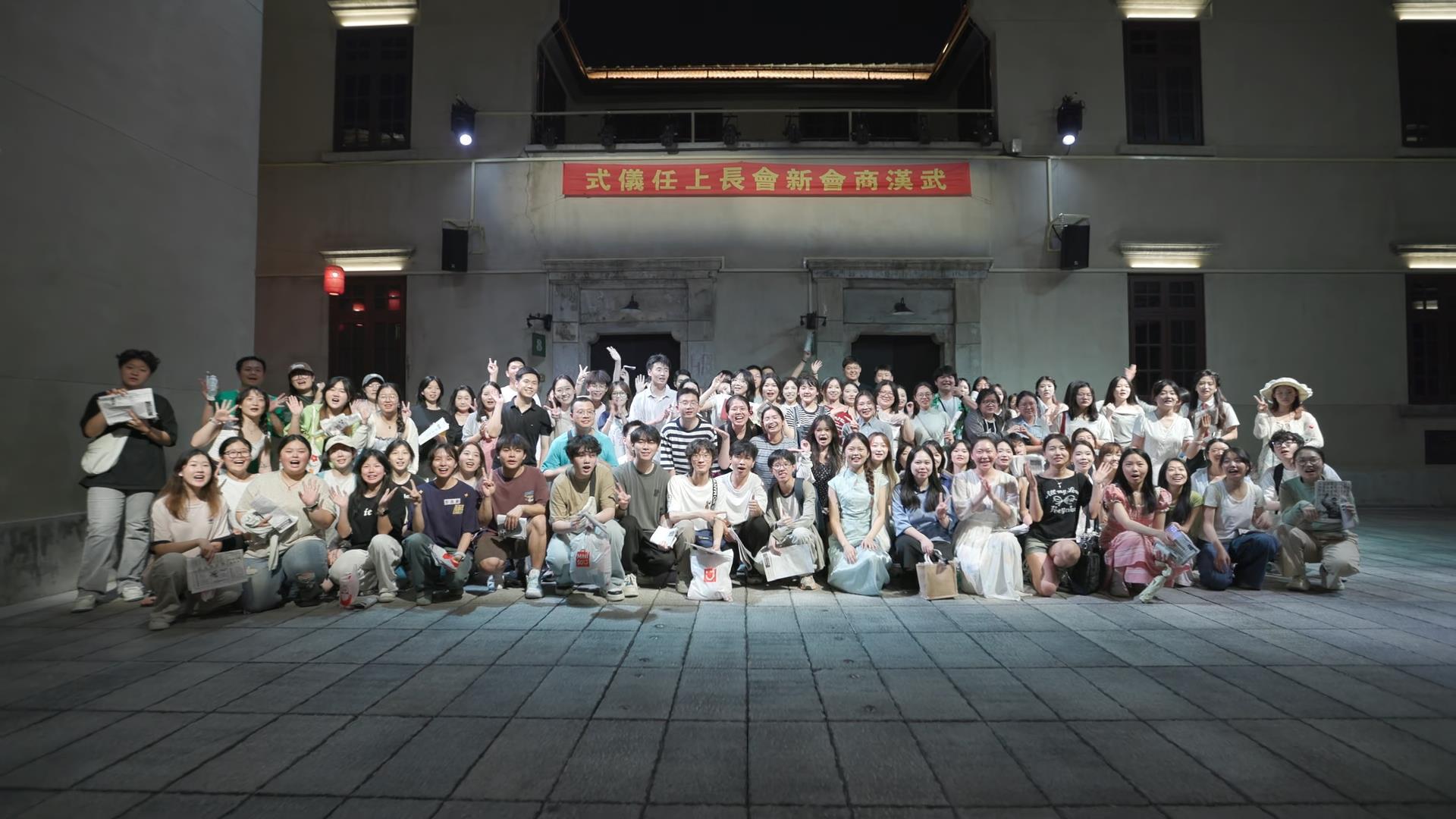 保元风云 (1).png