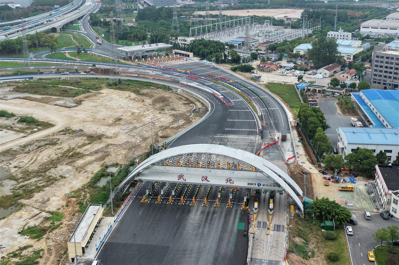 微信图片_20250929205349.jpg 微信图片_20250929205349.jpg