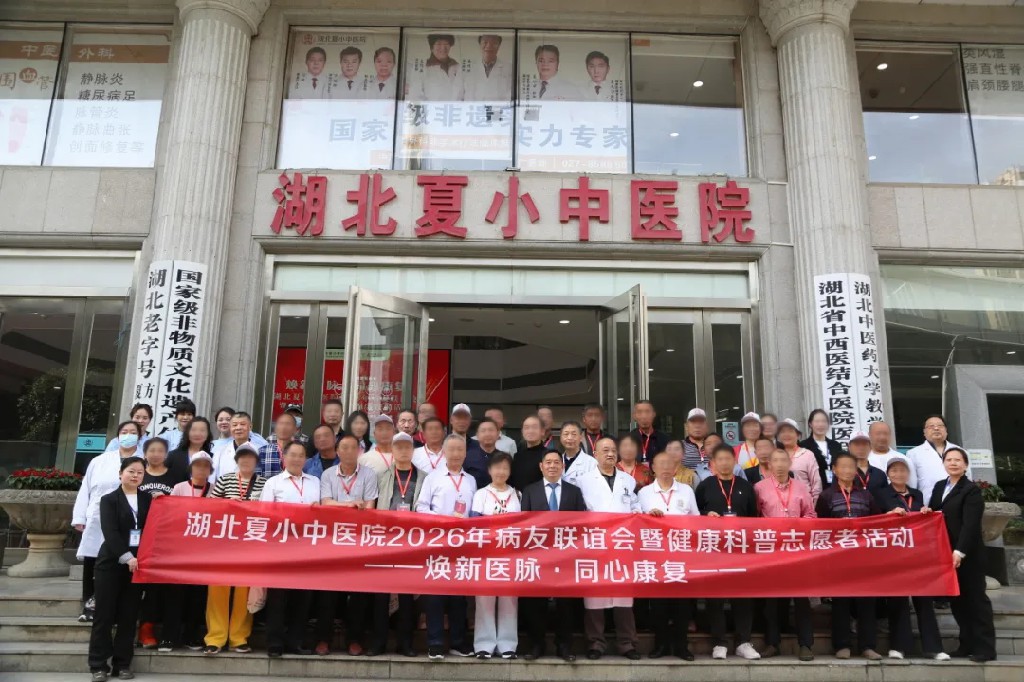 夏图1_副本.jpg.jpg