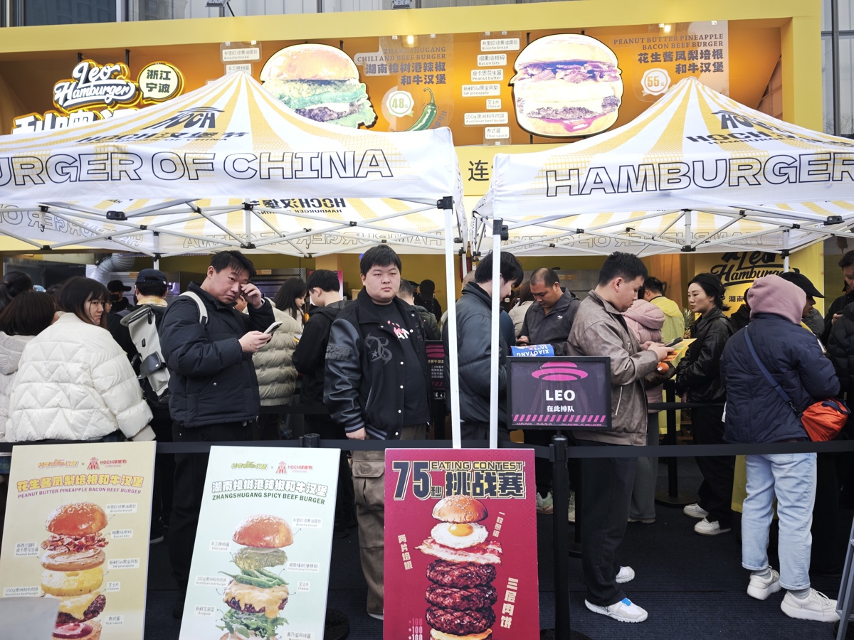 微信图片_20260320161141_297_746.jpg 微信图片_20260320161141_297_746.jpg