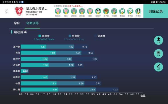 图片8.png 图片8.png