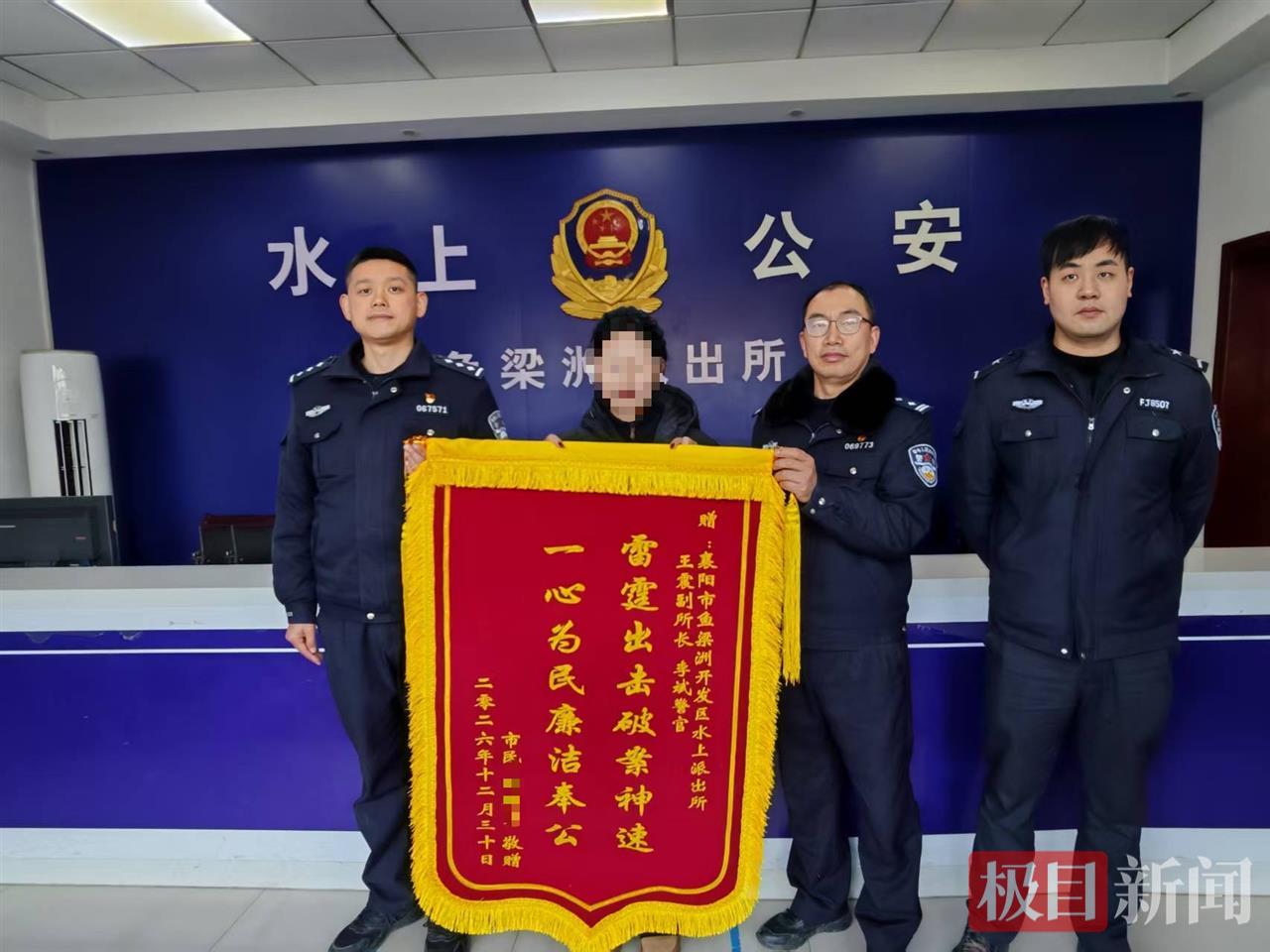 微信图片_20260112145514_564_4.png
